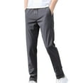 thumbnail image 1 of Pantalon Homme Taille Élastique Polyester Tendance Décontracté avec Cordon de Serrage pour Rue Noir m, 1 of 10