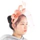thumbnail image 3 of Boda Mujeres Net Mesh Nupcial Cara Velo Sombreros Novias Tocado Accesorio para el cabello (Rosa), 3 of 8