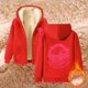 thumbnail image 4 of WILLBEST Sudadera con Capucha para Mujer, Estilo Otoño/Invierno, con Estampado Cómodo y Cremallera Gruesa Grande, 4 of 5
