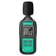 thumbnail image 1 of Sound Level Decibel Meter Professional High Accuracy Digital Display Monitor, 1 of 3