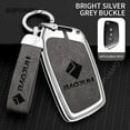 thumbnail image 4 of For Baojun B 3 buttons 510 RS-5 530 730 360 560 630 Car-Styling Accessories Keychain Zinc alloy+leather Car key case cover, 4 of 14