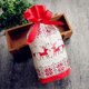 thumbnail image 3 of 26-27 Christmas Drawstring Gift Bag, 50 Pieces Per Pack, Festive Red Reindeer Christmas Gift, Cute Candy Bag, Happy Anniversary Plastic Bag, 3 of 4