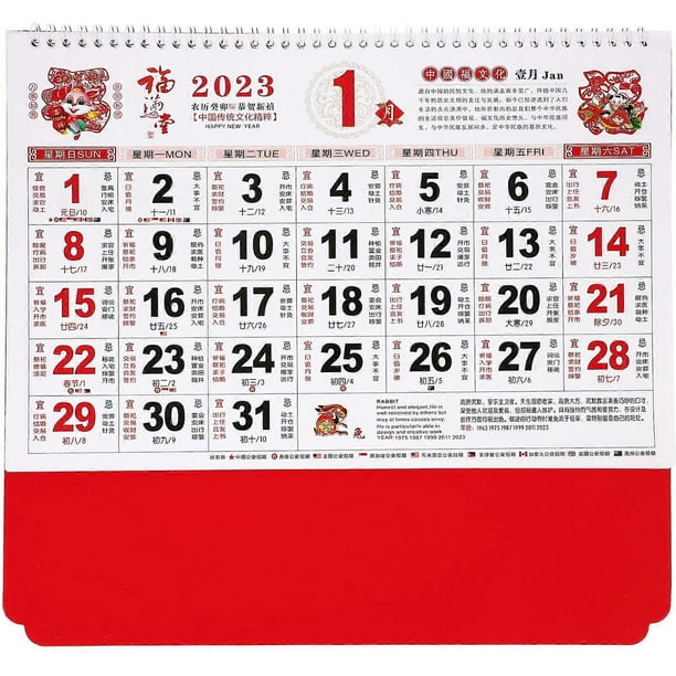 Multi-Colored Chinese Wall Calendar 2023 Household Hanging Calendar Paper 68X37X1CM Lunar Date Checking 1Set