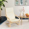 thumbnail image 5 of Costway Relax Lounge Chair & Padded Ottoman Set w/ Magazine Rack Beige, 5 of 12