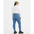 thumbnail image 2 of Women's 720 High Rise Super Skinny Jeans in Short Length Quebec Ruckus 25S, 2 of 4