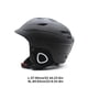 thumbnail image 4 of Naiovety Casco de esquí moldeado integralmente al aire libre monopatín cascos antivaho sombrero de seguridad herramienta de protección de la Ropa Deportiva, Zapatos, 4 of 6