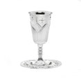 thumbnail image 1 of Novell Collection X4300 Lily Light Kiddush Cup & Tray, Silver, 1 of 1