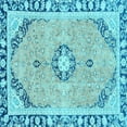 thumbnail image 1 of Ahgly Company Indoor Square Abstract Light Blue Modern Area Rugs, 3' Square, 1 of 4
