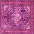 thumbnail image 1 of Ahgly Company Indoor Square Persian Pink Traditional Area Rugs, 8' Square, 1 of 4