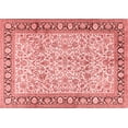 thumbnail image 1 of Ahgly Company Indoor Rectangle Persian Red Traditional Area Rugs, 2' x 4', 1 of 4