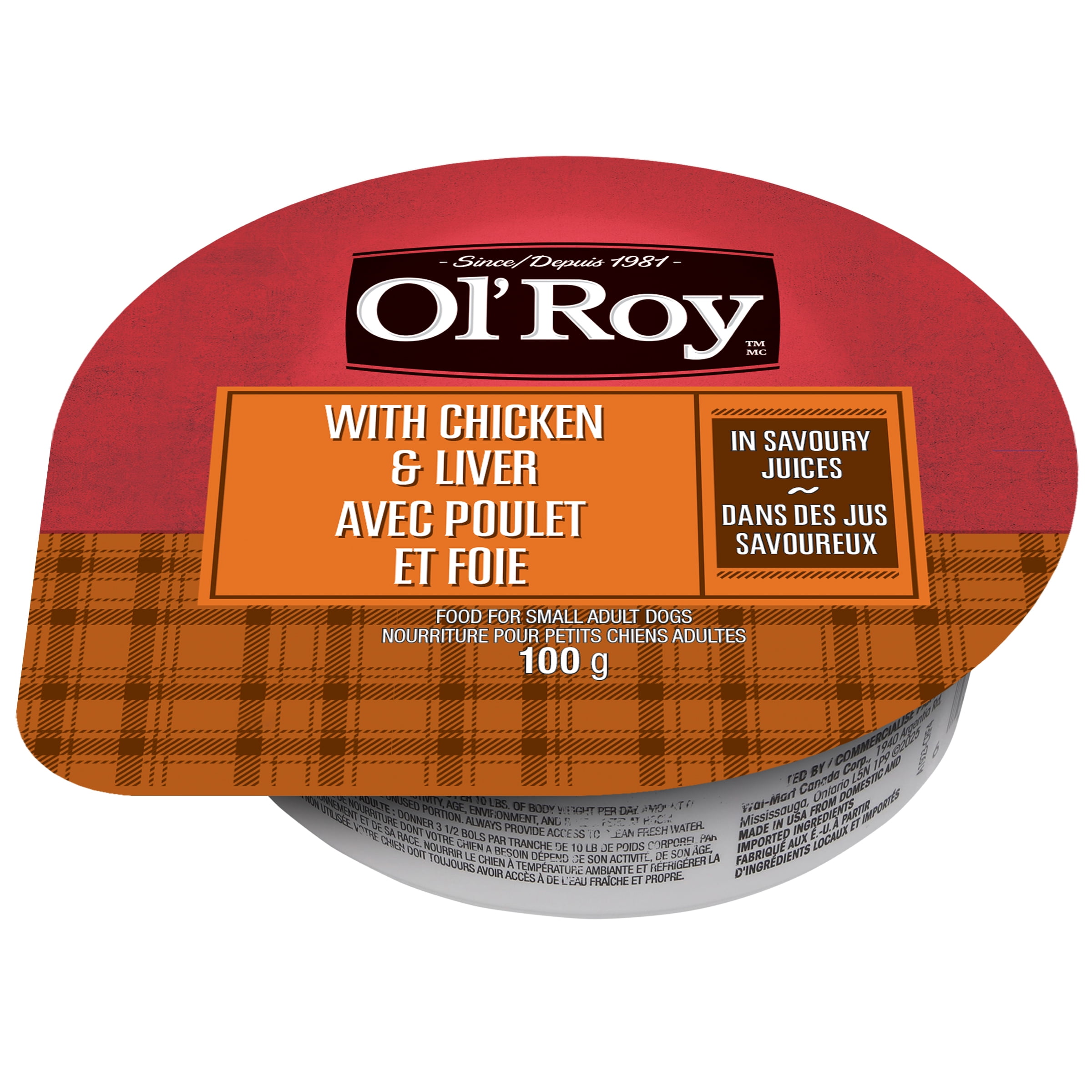 Ol' Roy with Chicken & Liver Loaf in Savoury Juices Wet Dog Food for Small Adult Dogs, 100 g Cup