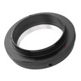 thumbnail image 4 of Lens Adapter, Aluminum Alloy Lens Mount Adapter  for NEX E Mount Cameras, 4 of 7