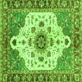 thumbnail image 1 of Ahgly Company Indoor Square Oriental Green Modern Area Rugs, 5' Square, 1 of 4