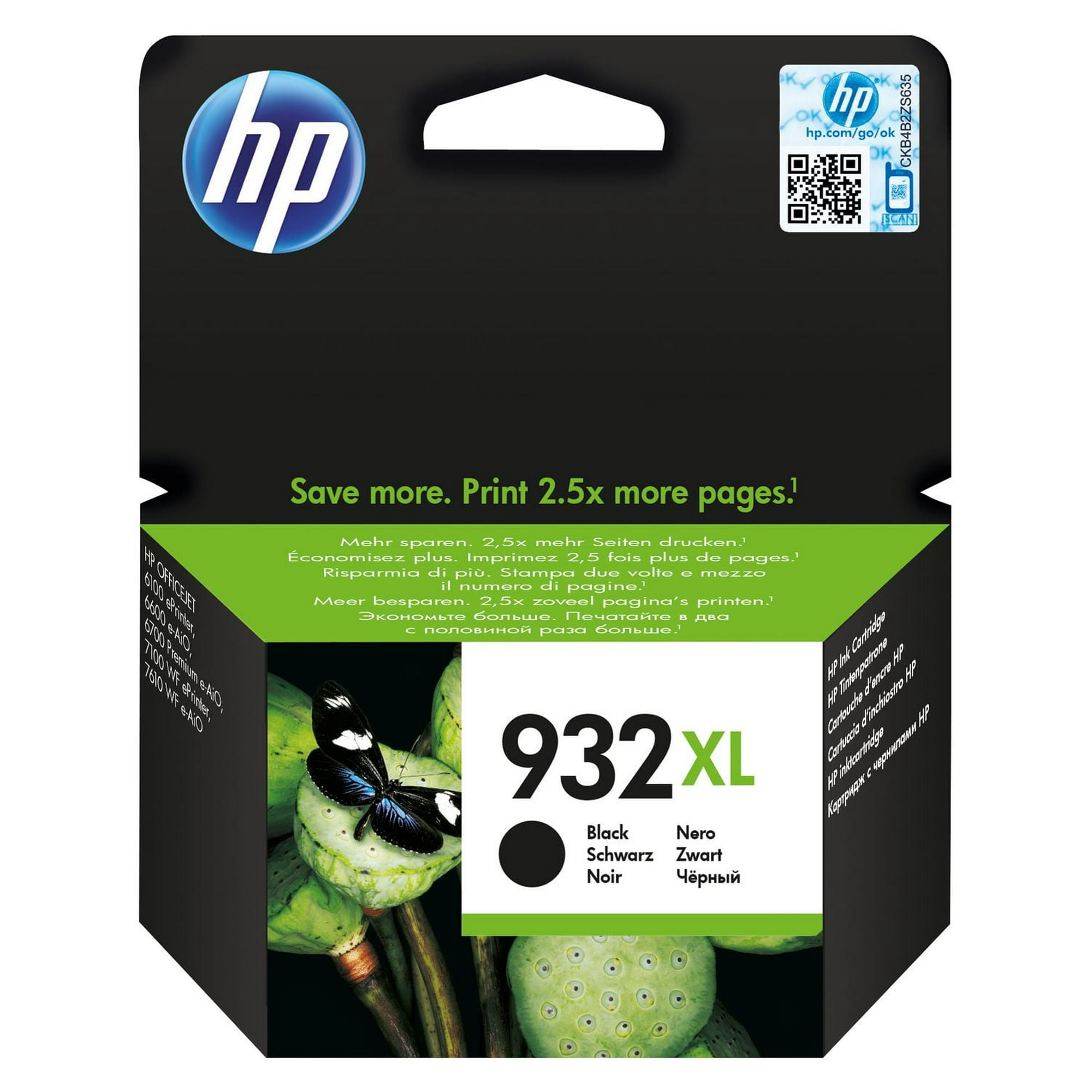 HP Officejet 932XL インクカートリッジ ブラック HP 932XL Black High Yield Original Ink Cartridge (CN053AN