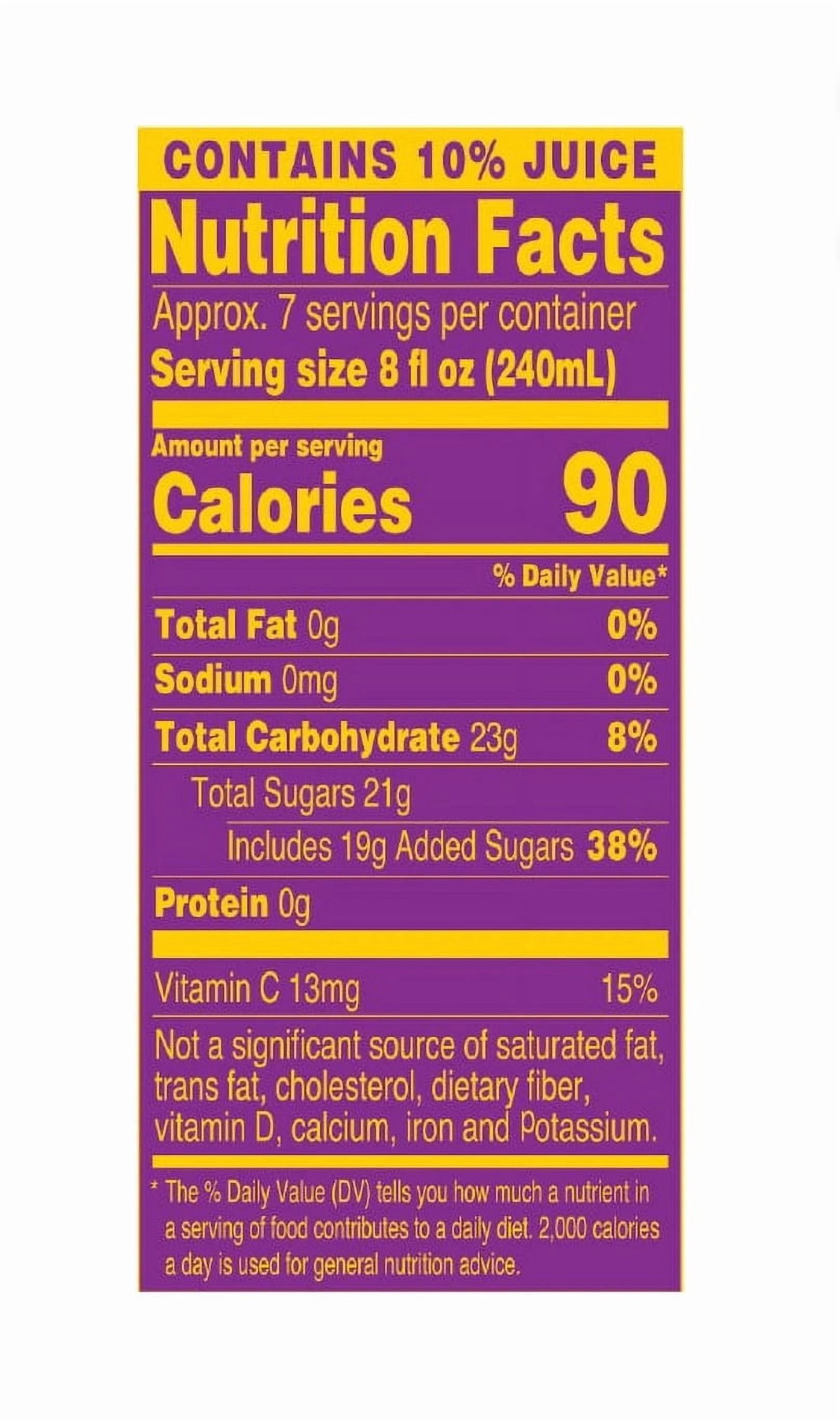 (2 pack) AriZona Fruit Punch Fruit Juice Cocktail, 59 fl oz