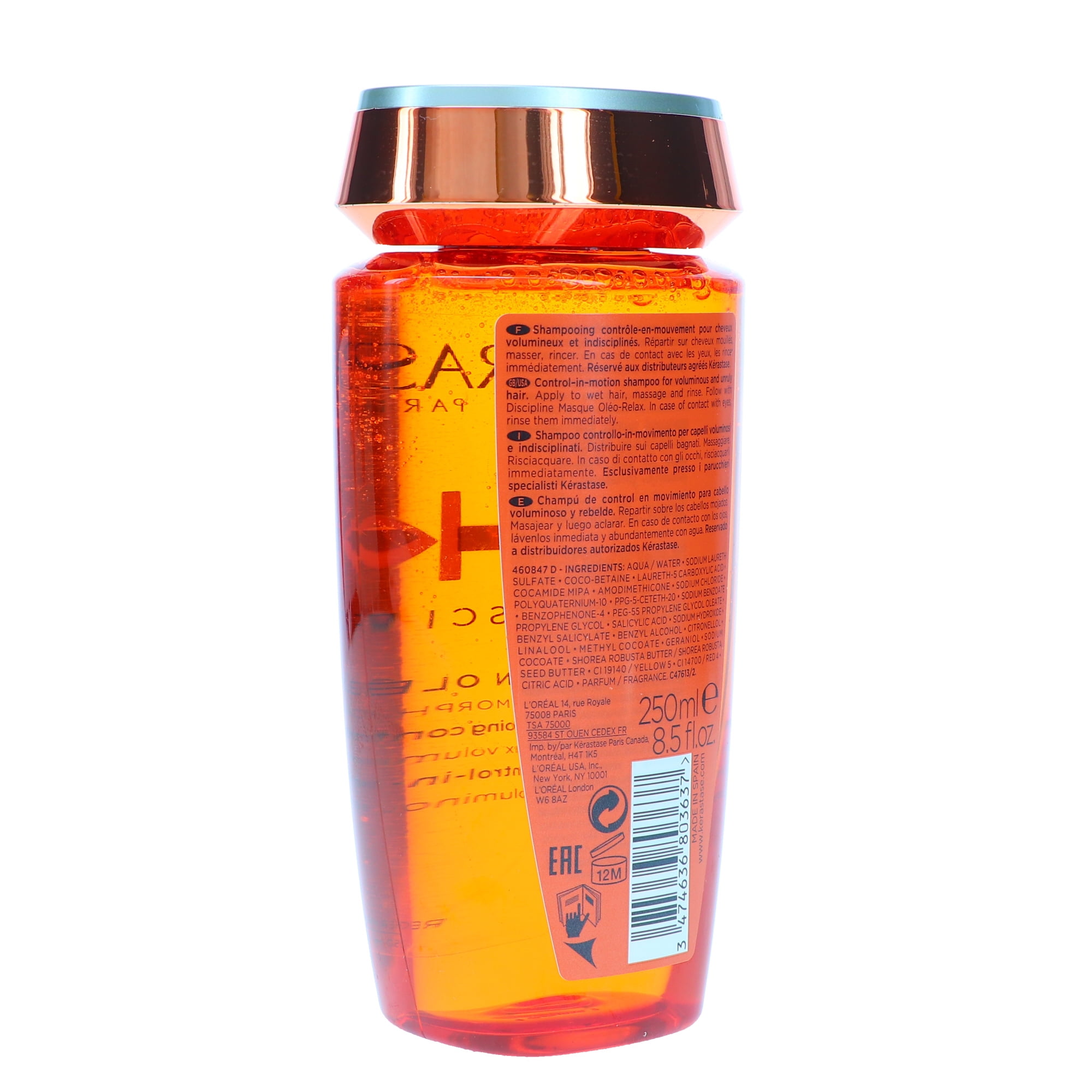 Kerastase Discipline Oleo Relax Anti-Frizz, Volumizing