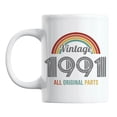 thumbnail image 1 of Vintage 1991, All Original Parts feat. a Rainbow Coffee & Tea Mug Cup (11oz), 1 of 6