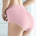 thumbnail image 3 of Fancifize 2 PCS Women's High Waisted Underwear Tummy Control Full Coverage Ladies Panties Plus Size Soft Briefs, 3 of 5