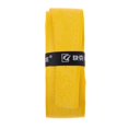 thumbnail image 3 of Cinta elástica multifuncional del del apretón de de pescar de la raqueta del bádminton del Amarillo Baoblaze Agarre de raqueta, 3 of 7