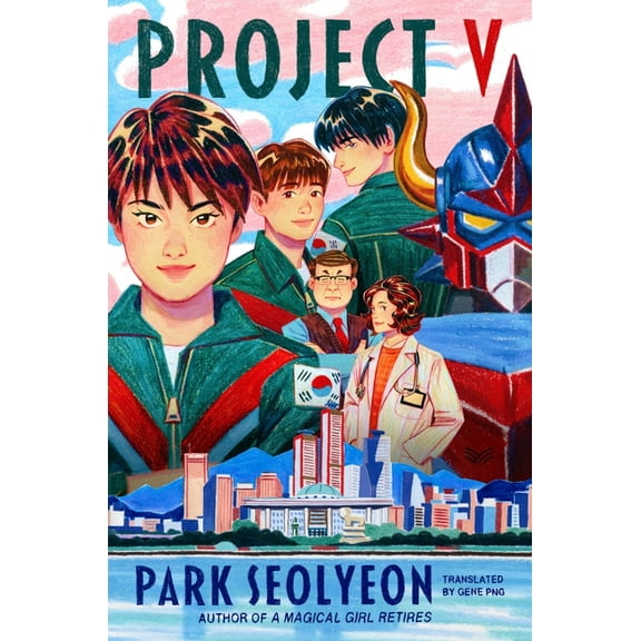 Project V, (Hardcover)