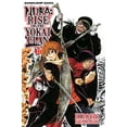 thumbnail image 1 of Pre-Owned Nura: Rise of the Yokai Clan, Vol. 17 (Paperback) 142155142X 9781421551425, 1 of 1