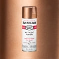 thumbnail image 2 of (6 pack) Rose Gold, Rust-Oleum Stops Rust Bright Coat Metallic Spray Paint-344733, 11 oz, 2 of 6