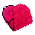 thumbnail image 1 of Serviette de Bain pour Chien Chat Séchage Rapide Super Absorbante Serviette Résistante à l'Usure Réutilisable Super Douce Serviette de Douche pour Animal, 1 of 5
