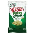 thumbnail image 2 of Sensible Portions Garden Veggie Puffs Variety Pack 0.5 Ounce (Pack of 30), 2 of 5