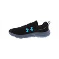 thumbnail image 4 of Under Armour Mens Charged Assert 10 Fitness Lifestyle Running & Training Shoes, 4 of 6