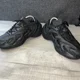 thumbnail image 5 of Ad-id-as adiFOM Q Mens Shoes Casual Sneakers Size 7, 5 of 6