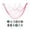 Pink, variant on Nautical Fishing Net Wall Decor, 78.74x39.37in Decorative Mesh with Sea Animal Ornaments for Photo Display, Beach Party, Bedroom, Living Room, Coastal Home, and Nautical Wall Styling, Beige
