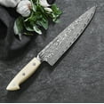 thumbnail image 2 of KRAMER by ZWILLING Cumulus Collection 8-inch Chef's Knife, 2 of 5