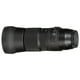 thumbnail image 4 of Lente Sigma 150-600mm F/5-6.3 DG OS HSM para Nikon F con Tarjeta de Memoria SanDisk de 64GB Trípode Mochila Paquete de Accesorios A-Cell, 4 of 9