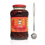 Lao Gan Ma Spicy Chili Crisp 老干媽 香辣脆 油辣椒 | Aromatic and Spicy Chinese Chili Oil Hot Sauce with Roasted Chili Pepper Flakes | 24.69oz 700g Family Size   one FortuneHouse Sunflower Spo