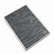thumbnail image 3 of Lr056138 Car Cabin Air Filter For S80 V70 Xc60 Xc70 For 2.0t 2.2td 3.2l Range 2.0, 3 of 5