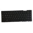 thumbnail image 4 of Nuevo omputadora Portátil Con Diseño , Reparación De , Negro Para MAV Baoblaze Teclado de repuesto para laptop, 4 of 8
