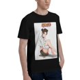 thumbnail image 2 of Camiseta de Manga Corta para Hombres Naru, 2 of 5