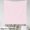 Light Pink White, variant on Homewish Lovely Bow Fabric by the Yard 1 Yard,Minimalist Stripes Lines Home Decor Fabric by the Yard,Pink Red Sewing Fabric For Girls,Breathable Home Decor