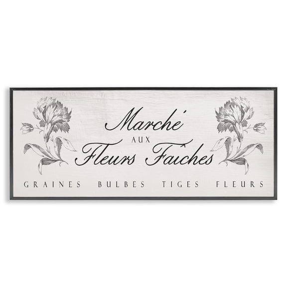 Stupell Industries Traditional French Flower Market Rustic Black Framed Giclee Art, 24 x 10, by Lil' Rue