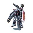 thumbnail image 1 of HG Mobile Suit Gundam Thunderbolt Full Armor Gundam (GUNDAM THUNDERBOLT Ver.) 1/144 Scale Color-coded plastic model, 1 of 2