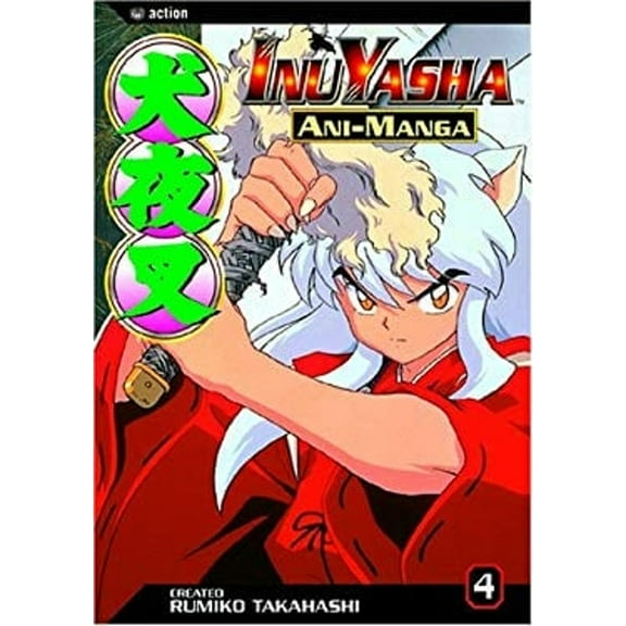 Pre-Owned Inuyasha Ani-Manga, Vol. 4 (Paperback) 9781591164623