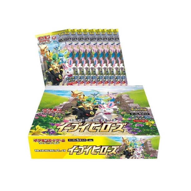 pokemon card game sword & shield expansion pack eevee heroes Eevee's Set Gym Box Seal Stellar Cards Pokemon TCG: Sword & Shield