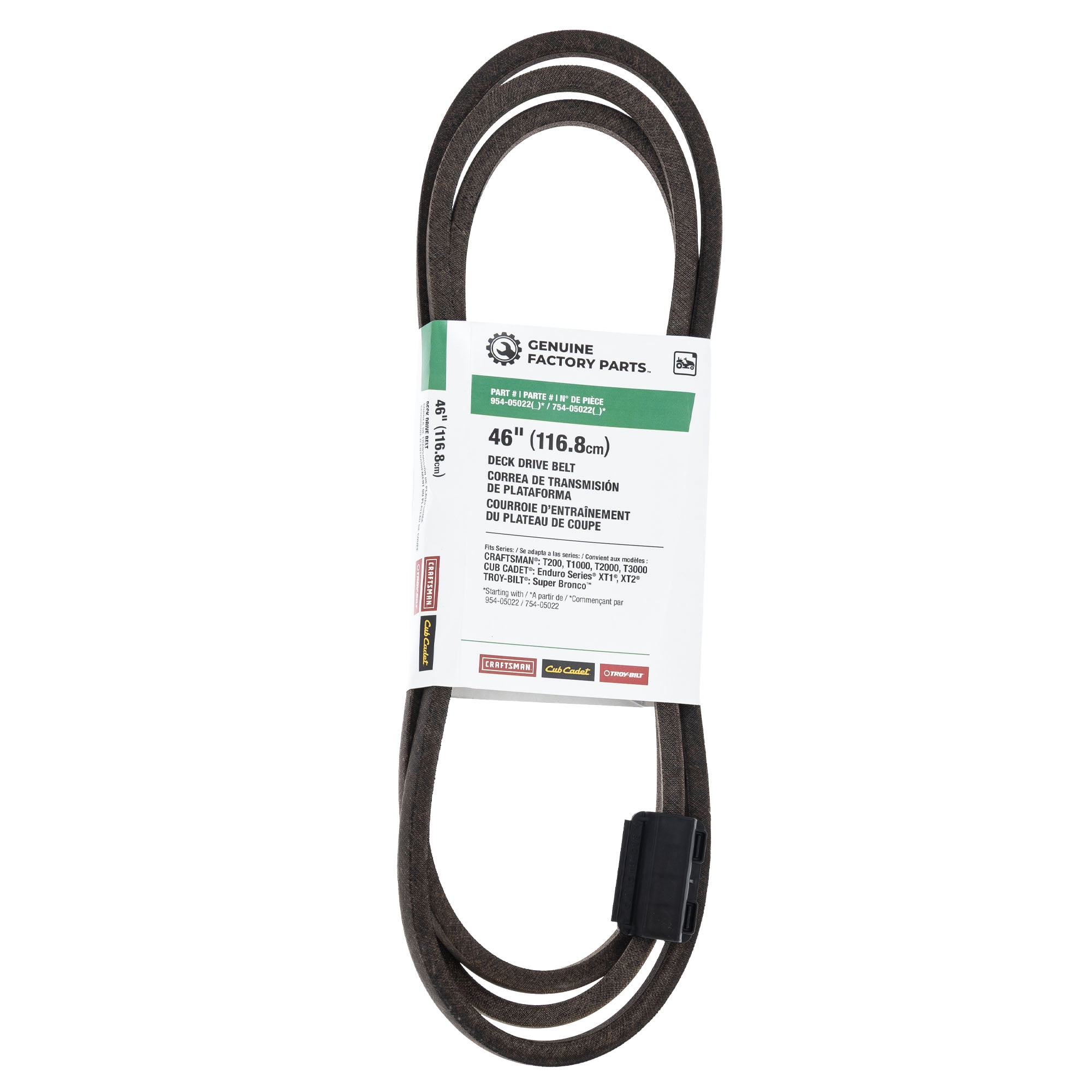 MTD 725P18162 Main Harness Rmc/am/acdc/bulb Agm Troy-Bilt Bronco