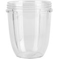 thumbnail image 1 of 530ML Upper Cup 900W Fruit Extractor Spare Parts, 1 of 5