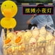 thumbnail image 3 of Creative ornaments night light night market small commodity stall toy explosion bedside lamp gift stall luminous atmosphere lamp, 3 of 5