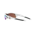 thumbnail image 3 of Oakley Men's OO9206 Radarlock Path Low Bridge Fit Rectangular Sunglasses, Matte White/Prizm Deep Water Polarized, 38 mm, 3 of 6