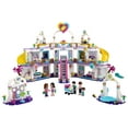 thumbnail image 5 of LEGO® Friends Heartlake City Shopping Mall 41450, New 2021 (650 Pieces), 5 of 10