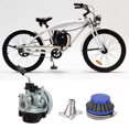 thumbnail image 4 of Conjunto De Filtro De Aire Para Carburador De 58 Mm, Accesorios Para Bicicletas De Bolsillo, Resistente Al Desgaste, Duradero Para Motor Motorizado De 2 Tiempos De 49 Cc, 50 Cc, 60 Cergrey Scooter Parts, 4 of 8