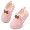 thumbnail image 1 of Pantuflas para Niñas Pequeñas Lefflow Rosas Invierno de Felpa Suave Talla 4.5-5, 1 of 7