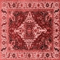 thumbnail image 1 of Ahgly Company Indoor Square Oriental Red Industrial Area Rugs, 3' Square, 1 of 4